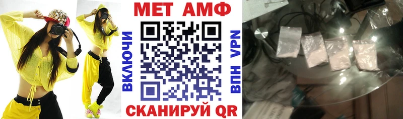 даркнет какой сайт  Мариинский Посад  АМФЕТАМИН VHQ 