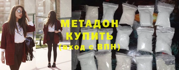 mix Богородск