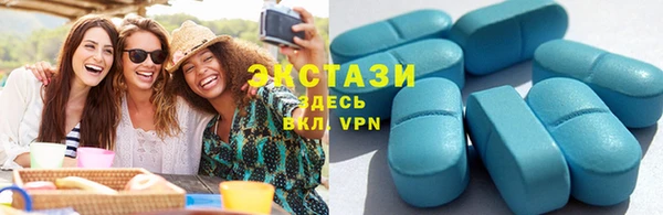 mix Богородск