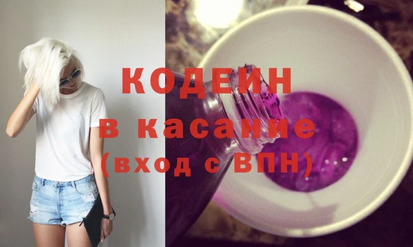 дживик Богданович