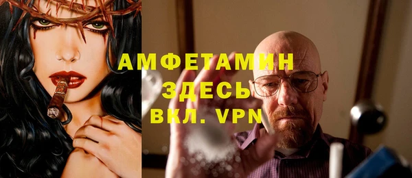 mix Богородск