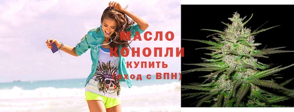 mix Богородск