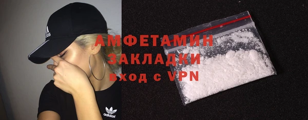 дживик Богданович