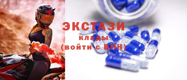 mix Богородицк
