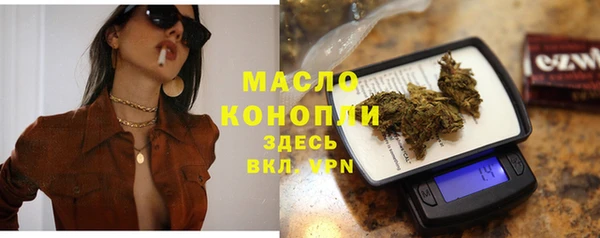 дживик Богданович