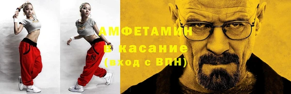 mix Богородск