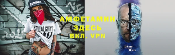 mix Богородск
