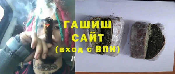 mix Богородицк