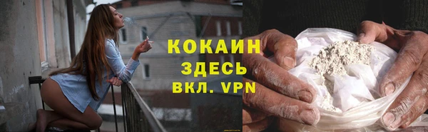 jwh Белоозёрский