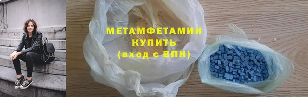 mix Богородск