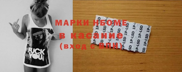 дживик Богданович