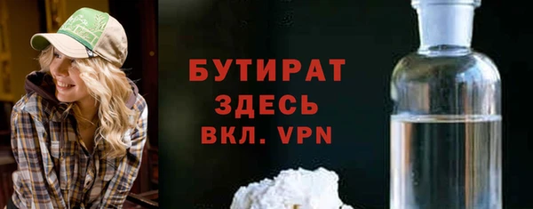 mix Богородицк