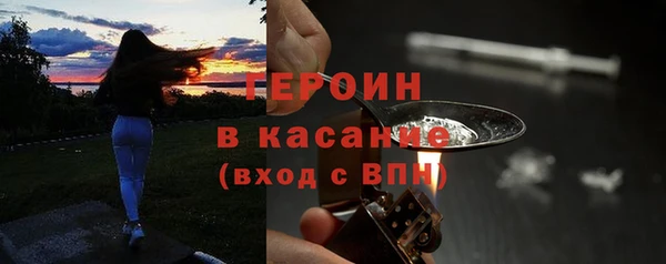 дживик Богданович