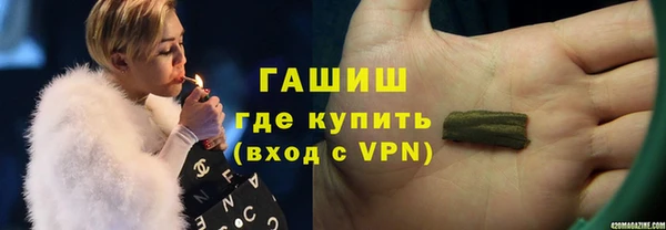 mix Богородицк