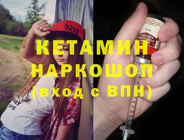 mix Богородск