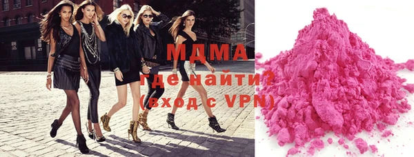 mix Богородицк
