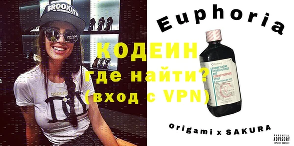 mix Богородицк