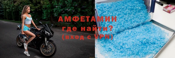 mix Богородск