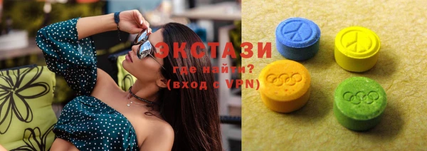 mix Богородск