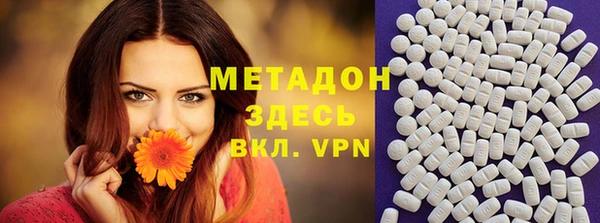 дживик Богданович