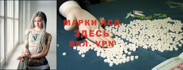 дживик Богданович
